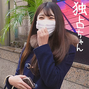 【素人フル】 しずか｜docs011