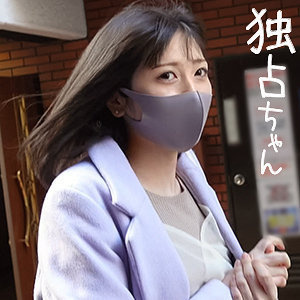 【素人フル】 つむぎ｜docs021