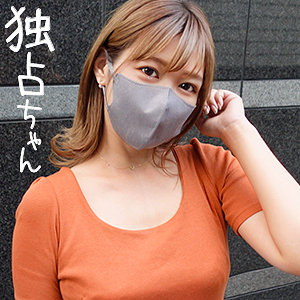 【素人フル】 ひかる｜docs032