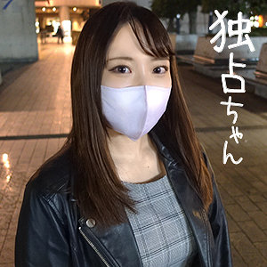 【素人フル】 あみ｜docs039