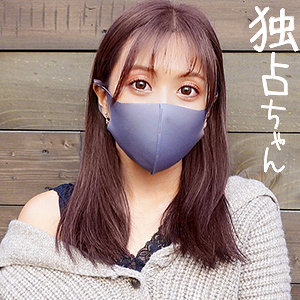 【素人フル】 めあり｜docs040