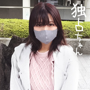 【素人フル】 いろは｜docs041