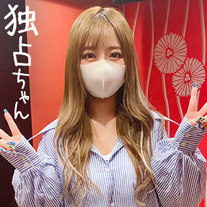 【素人フル】 リカ｜docs060