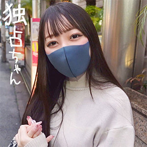 【素人フル】 りな｜docs062