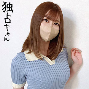 【素人フル】 あゆみ｜docs065