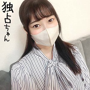 【素人フル】 華｜docs069