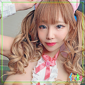 【素人フル】 えいみchan｜ello011