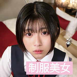 【素人フル】 ナナ｜ends001