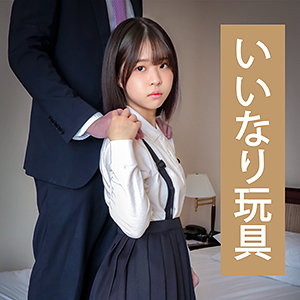 【素人フル】 サチ 2｜ends015