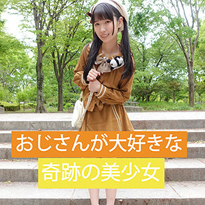 【素人フル】 マヤ｜ends026