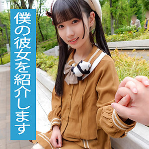 【素人フル】 マヤ 3｜ends028