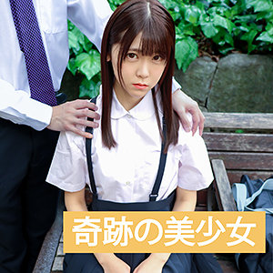 【素人フル】 リナ｜ends030