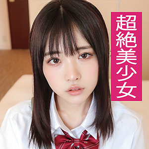 【素人フル】 レナ｜ends044