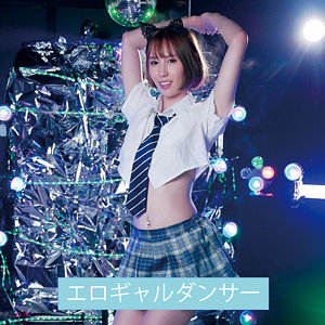 【素人フル】 サナ 2｜ends078