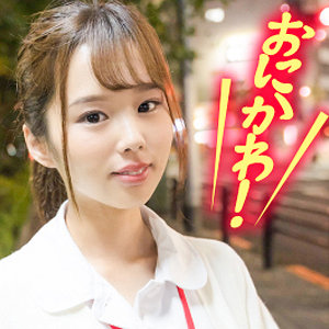 【素人フル】 富岡さん｜endx382