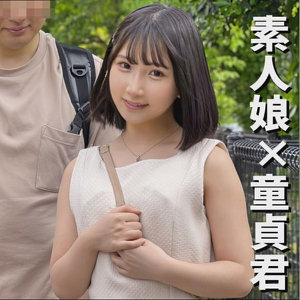 【素人フル】 かなこちゃん｜endx468