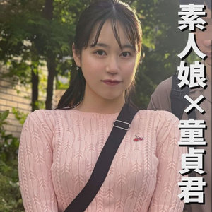 【素人フル】 うみちゃん｜endx470