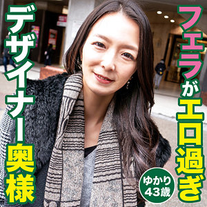 【素人フル】 ゆかり｜eqt472