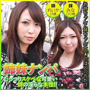 【素人フル】 れいか｜eqt479