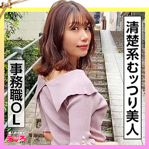 【素人フル】 まこちん｜erk003