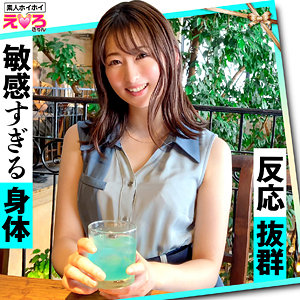 【素人フル】 じゅんちゃん｜erk028