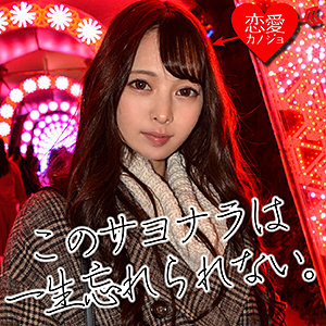 【素人フル】 みお｜erof008