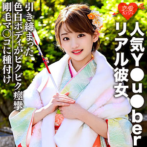 【素人フル】 ちか｜erofc036