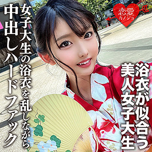 【素人フル】 まゆ｜erofc138