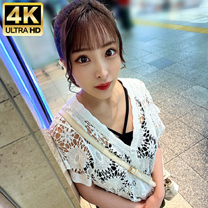 【素人フル】 セリナ｜erofc242