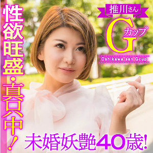 【素人フル】 推川さん｜esdx003