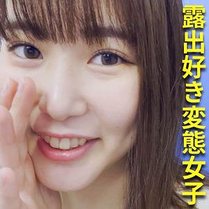 【素人フル】 れなちゃん｜esdx057