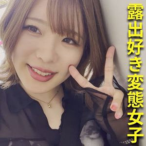 【素人フル】 ももちゃん｜esdx058