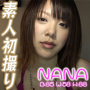 【素人フル】 なな｜est081