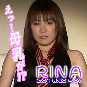 【素人フル】 りな｜est082