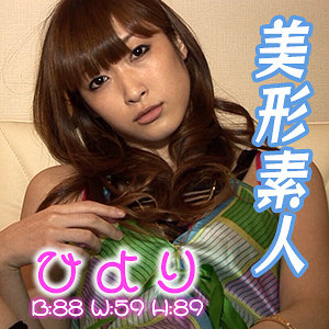 【素人フル】 ひより｜est084