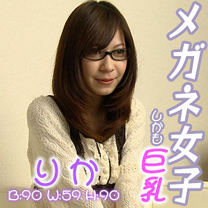 【素人フル】 りか｜est089