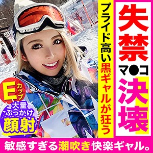 【素人フル】 りり｜eva0124