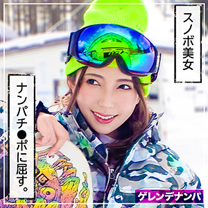 【素人フル】 いつき｜eva0166