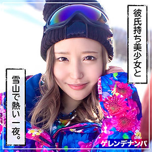 【素人フル】 つむぎ｜eva0167