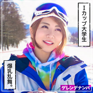 【素人フル】 ゆいな｜eva0168