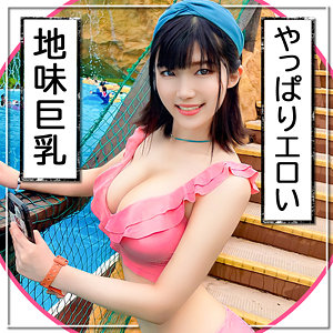 【素人フル】 こずえ｜eva0191