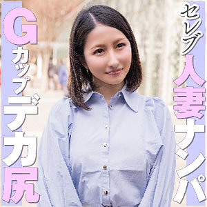 【素人フル】 かえで｜ewdx462