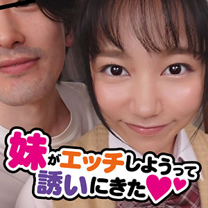 【素人フル】 そら｜fami005