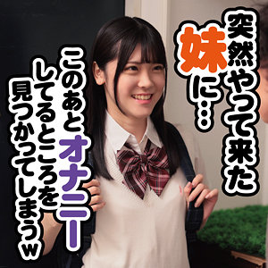 【素人フル】 あかり｜fami010