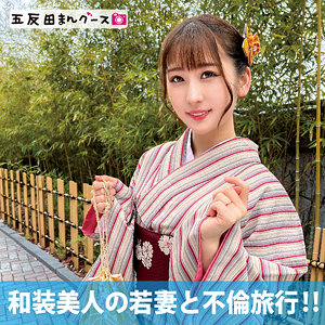 【素人フル】 じゅん｜fan176