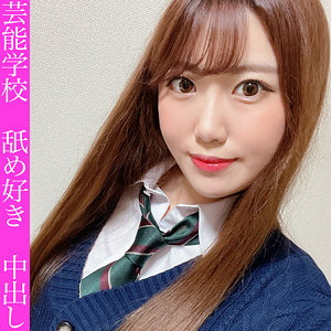 【素人フル】 あんり｜fct0023