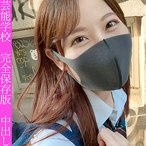 【素人フル】 もん｜fct0025