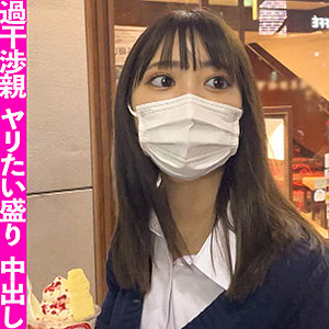 【素人フル】 しろ｜fct0034