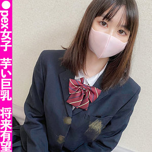 【素人フル】 まや｜fct0041