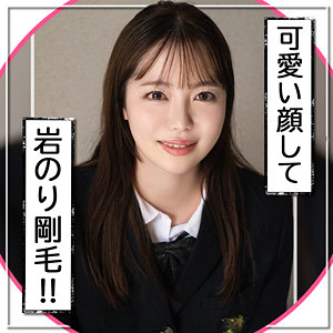 【素人フル】 ももちゃん｜fct0048